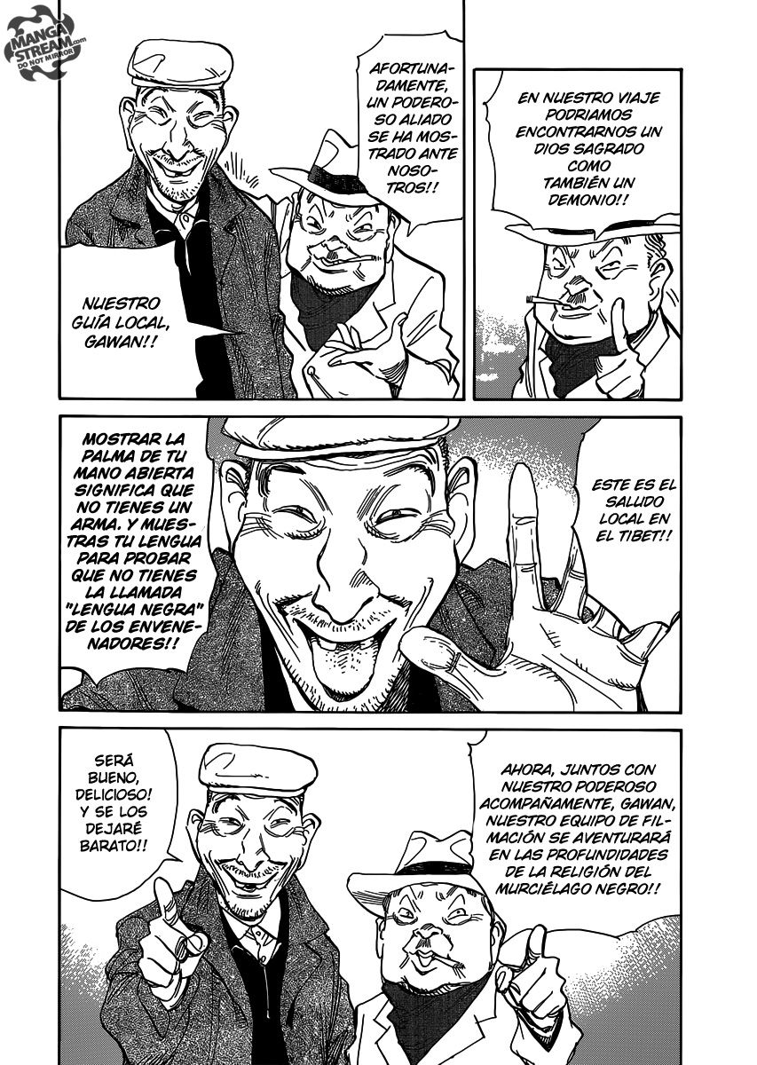 Read Billy Bat (ES) Manga Online