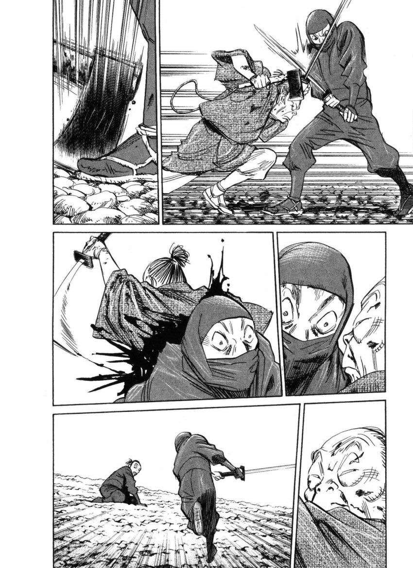 Read Billy Bat (ES) Manga Online