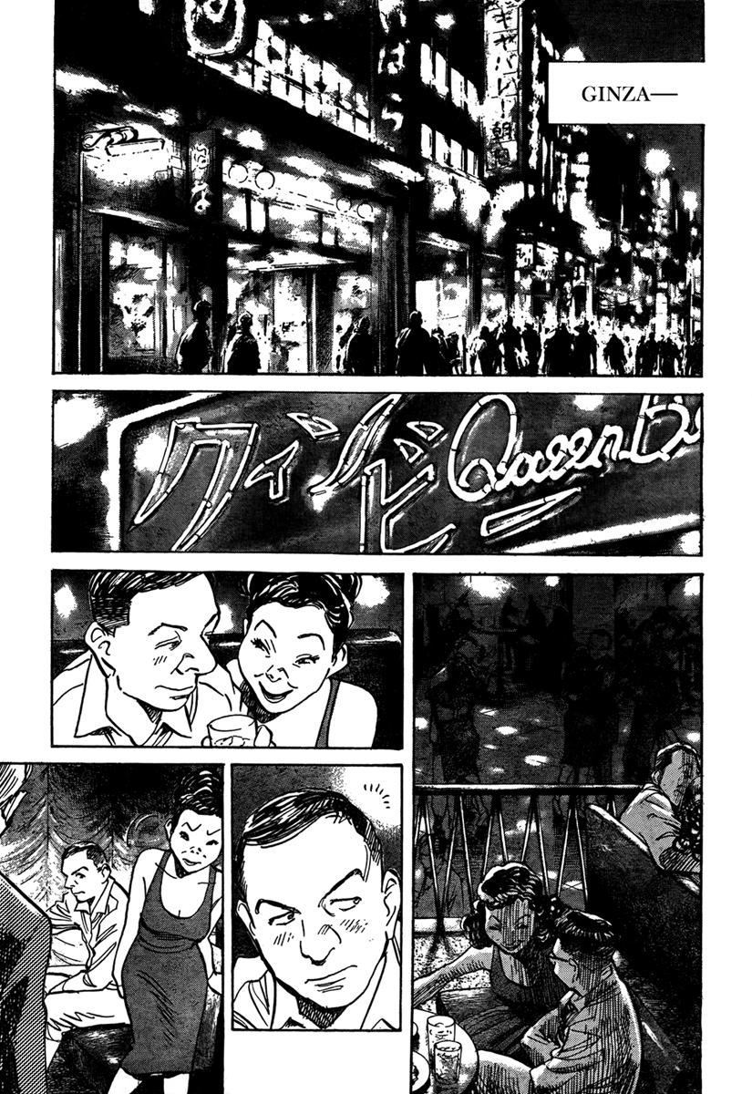 Read Billy Bat (ES) Manga Online