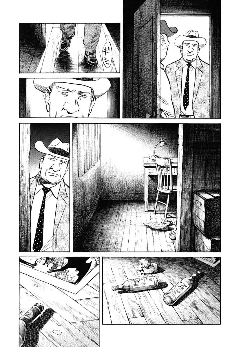 Read Billy Bat (ES) Manga Online