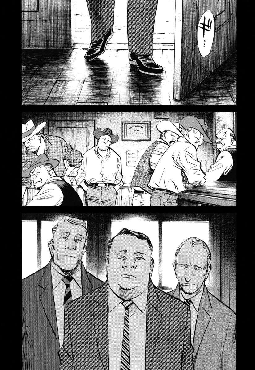 Read Billy Bat (ES) Manga Online