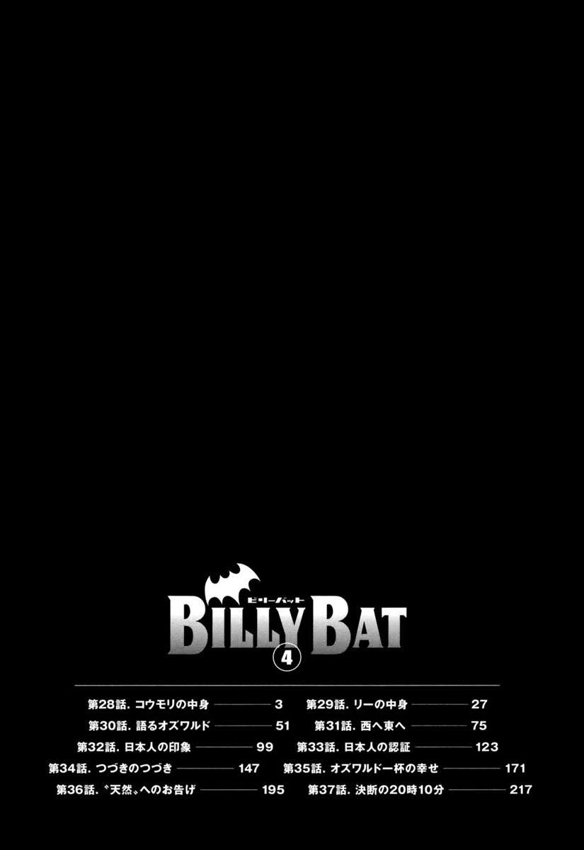 Read Billy Bat (ES) Manga Online