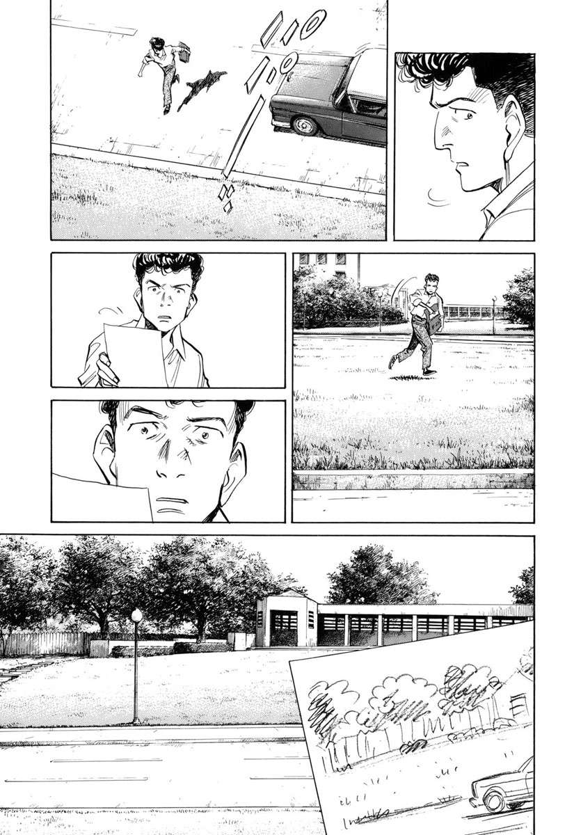 Read Billy Bat (ES) Manga Online