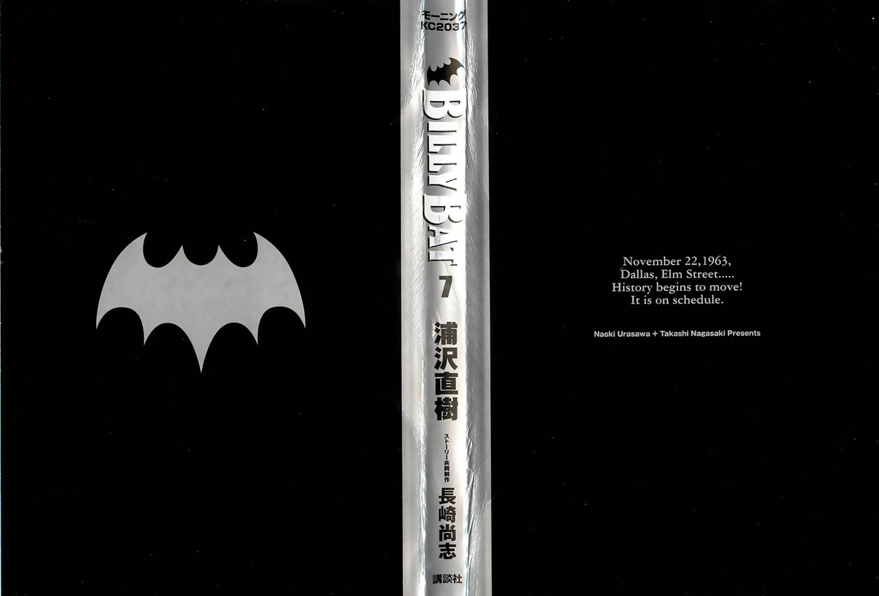 Read Billy Bat (ES) Manga Online