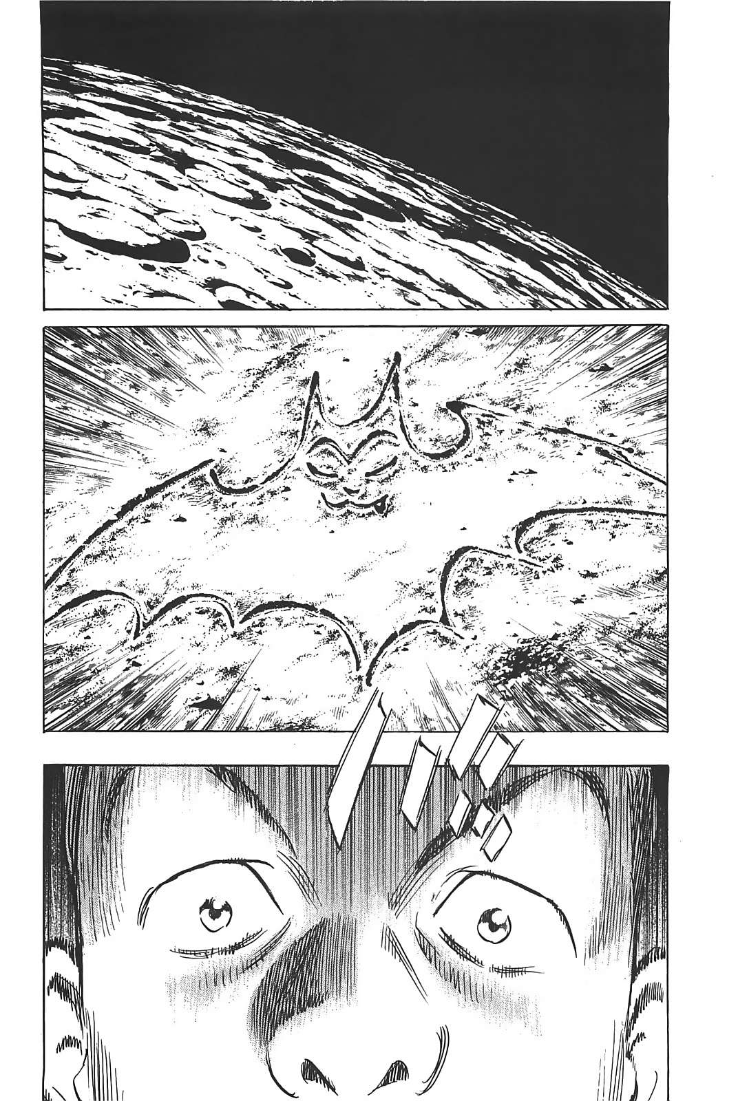 Read Billy Bat (ES) Manga Online
