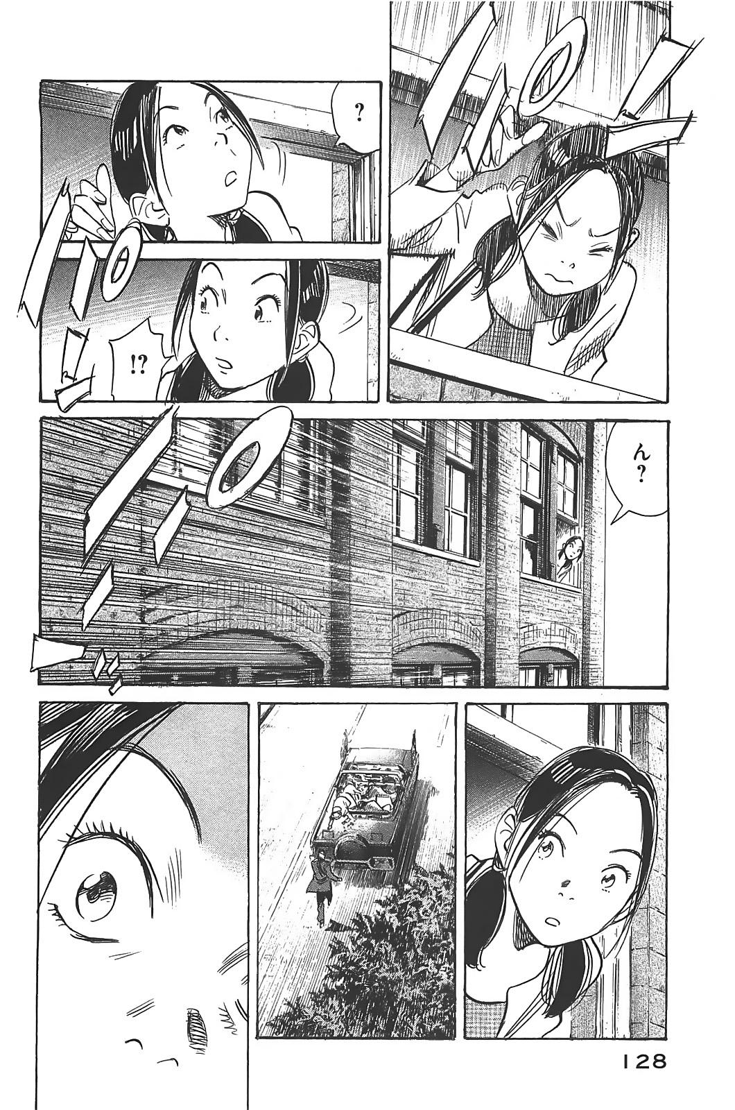 Read Billy Bat (ES) Manga Online