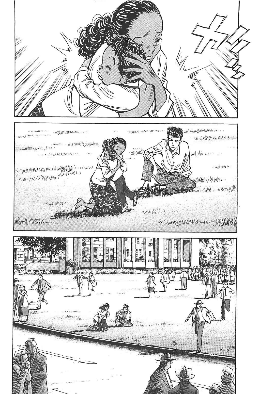 Read Billy Bat (ES) Manga Online