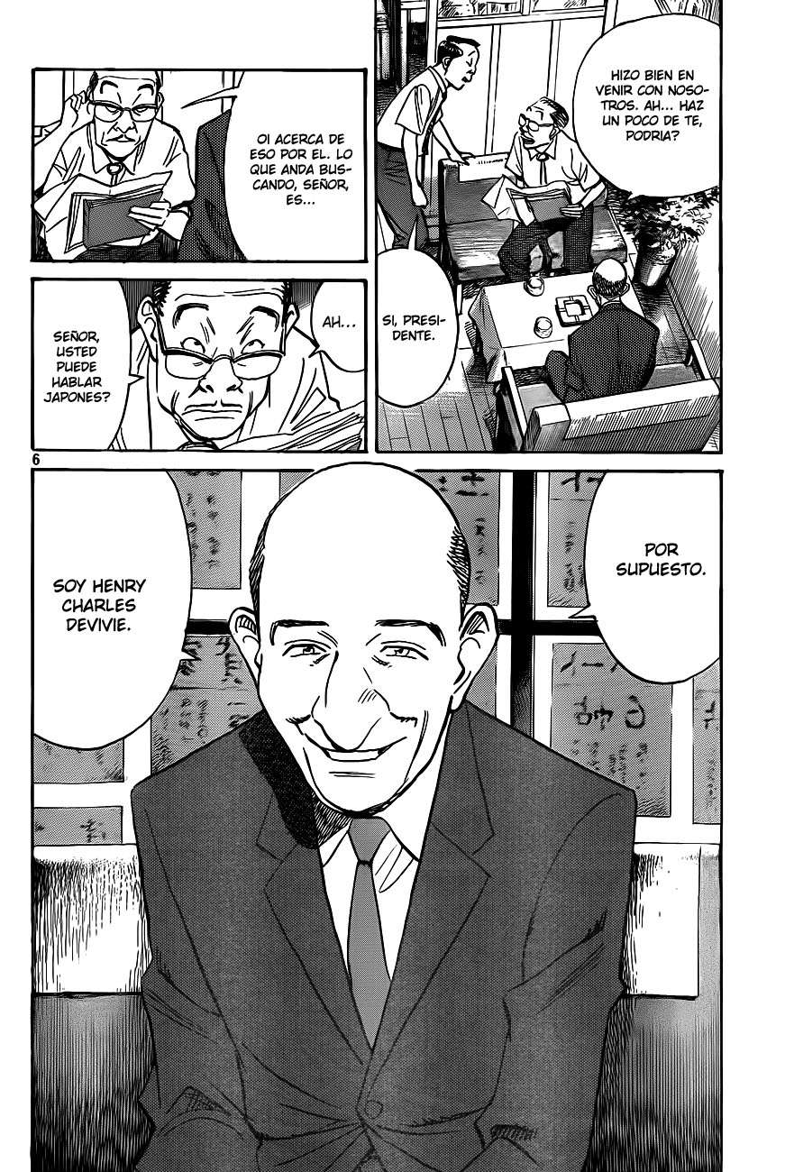 Read Billy Bat (ES) Manga Online