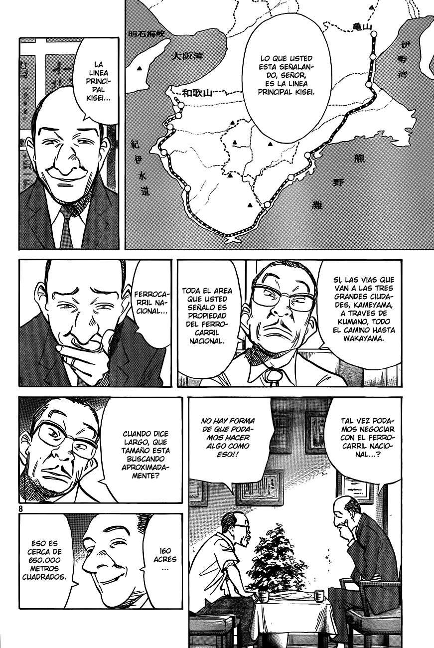 Read Billy Bat (ES) Manga Online