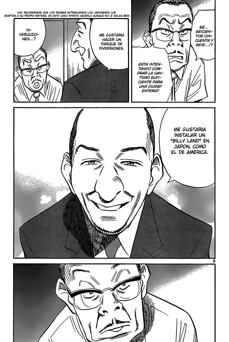 Read Billy Bat (ES) Manga Online