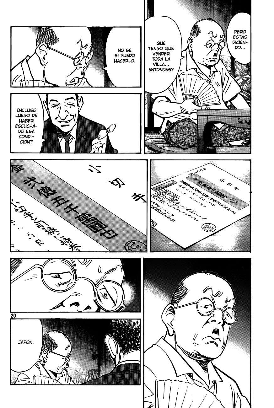 Read Billy Bat (ES) Manga Online
