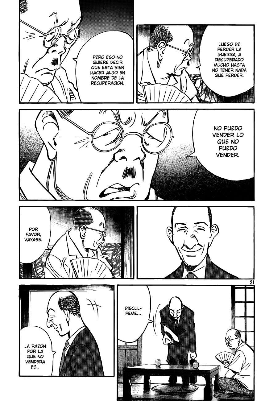 Read Billy Bat (ES) Manga Online