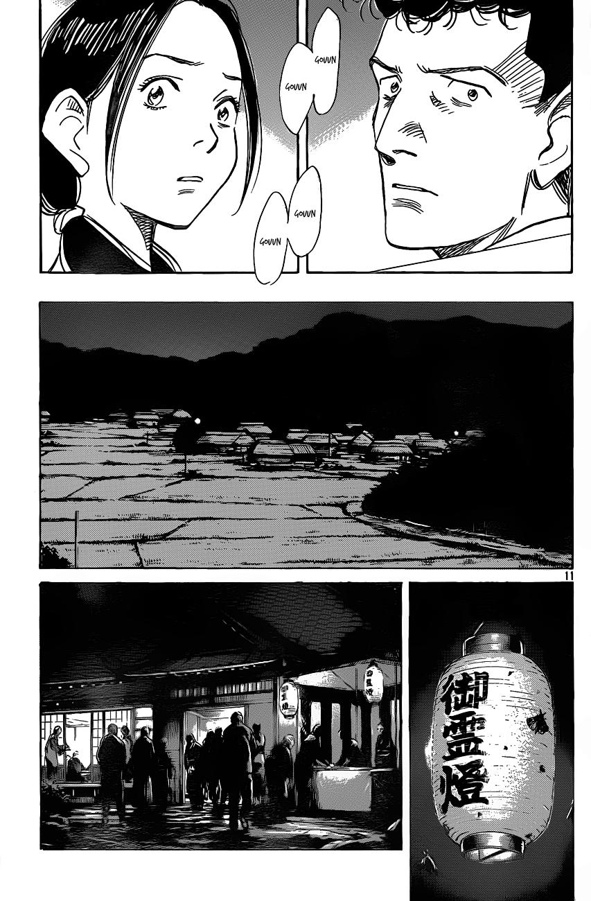 Read Billy Bat (ES) Manga Online
