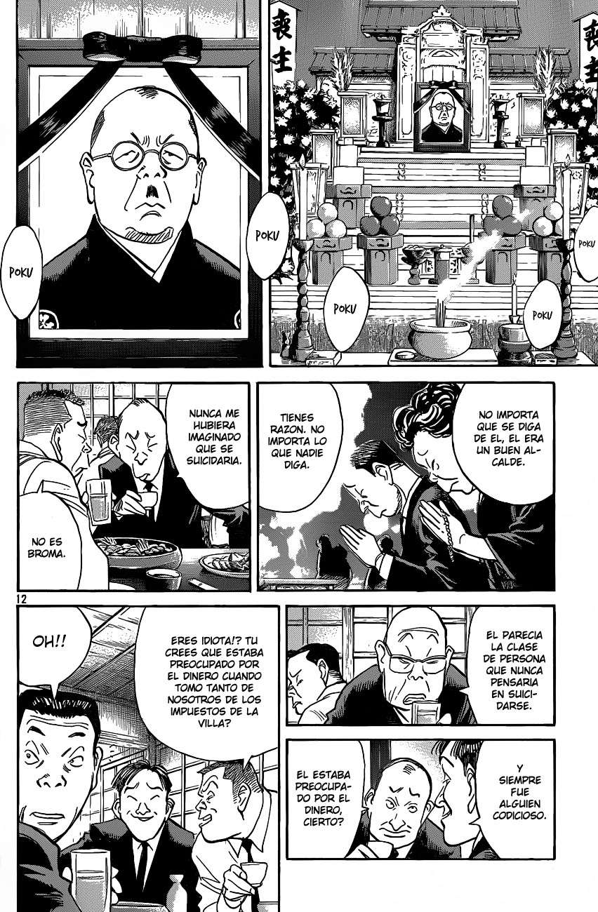 Read Billy Bat (ES) Manga Online