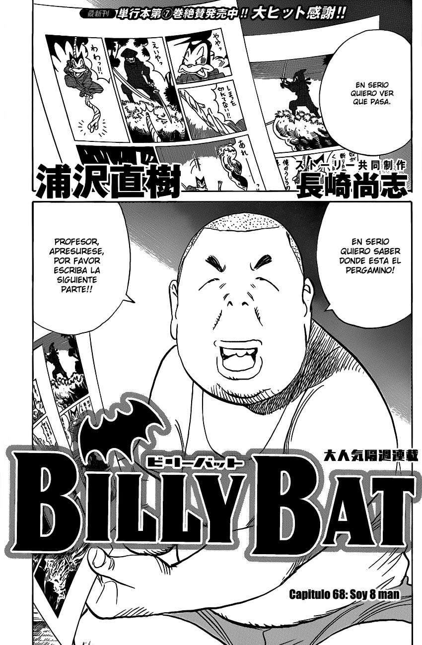 Read Billy Bat (ES) Manga Online