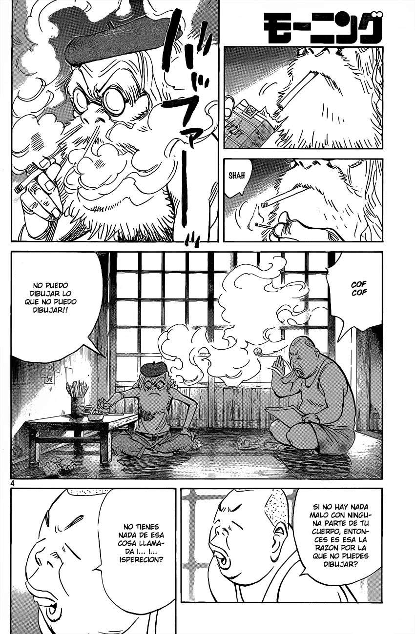 Read Billy Bat (ES) Manga Online