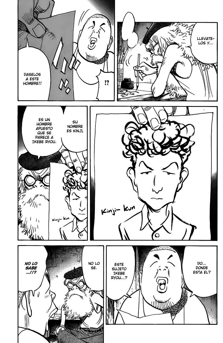 Read Billy Bat (ES) Manga Online