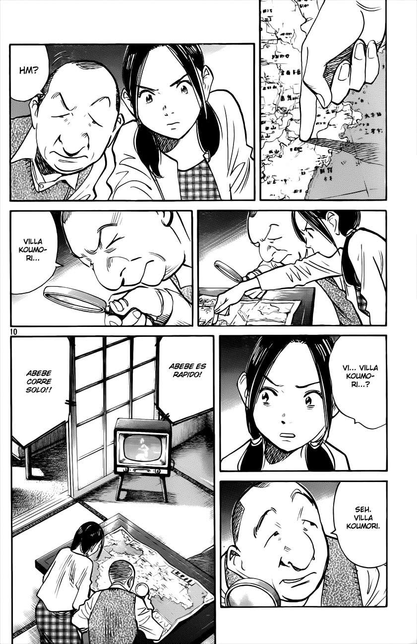 Read Billy Bat (ES) Manga Online