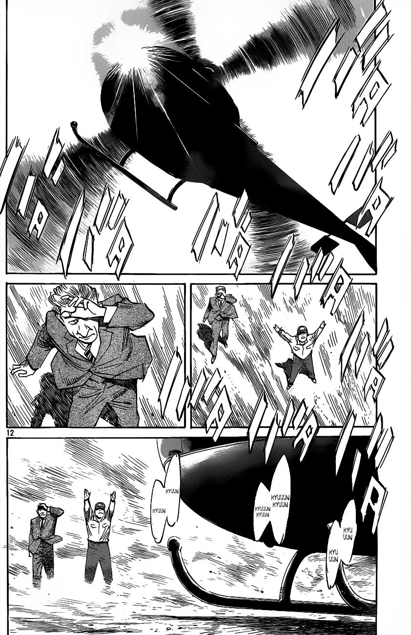 Read Billy Bat (ES) Manga Online