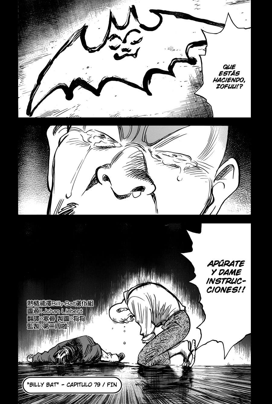 Read Billy Bat (ES) Manga Online