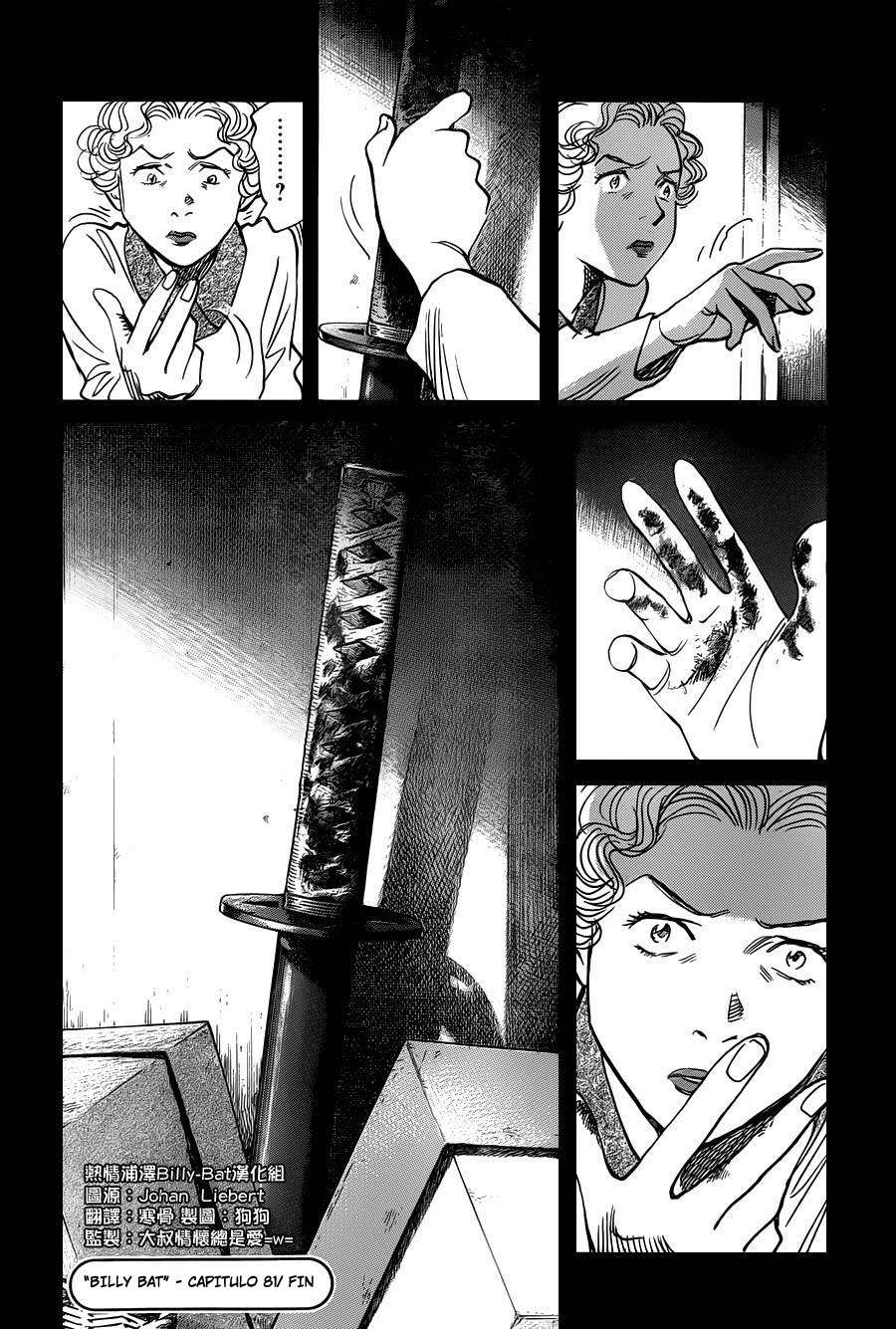 Read Billy Bat (ES) Manga Online