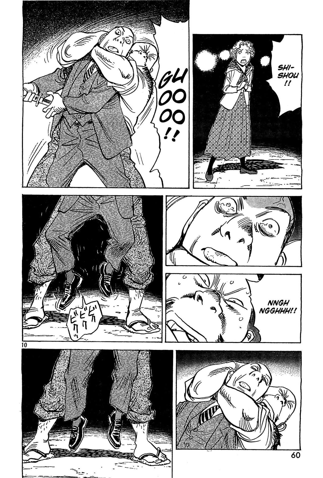 Read Billy Bat (ES) Manga Online