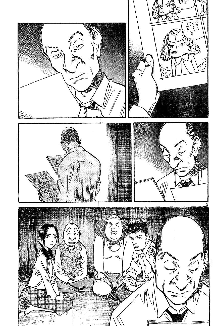 Read Billy Bat (ES) Manga Online