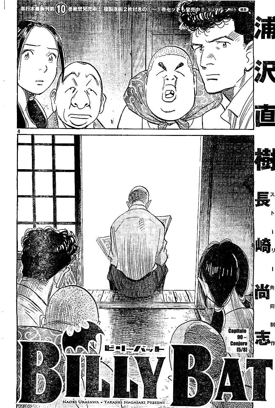 Read Billy Bat (ES) Manga Online