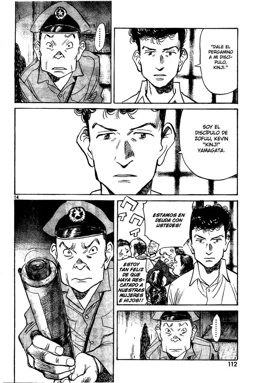 Read Billy Bat (ES) Manga Online