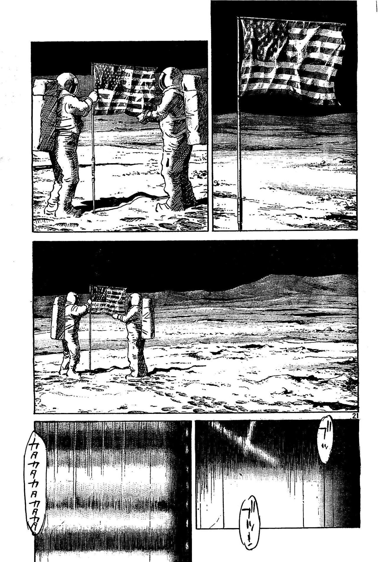 Read Billy Bat (ES) Manga Online