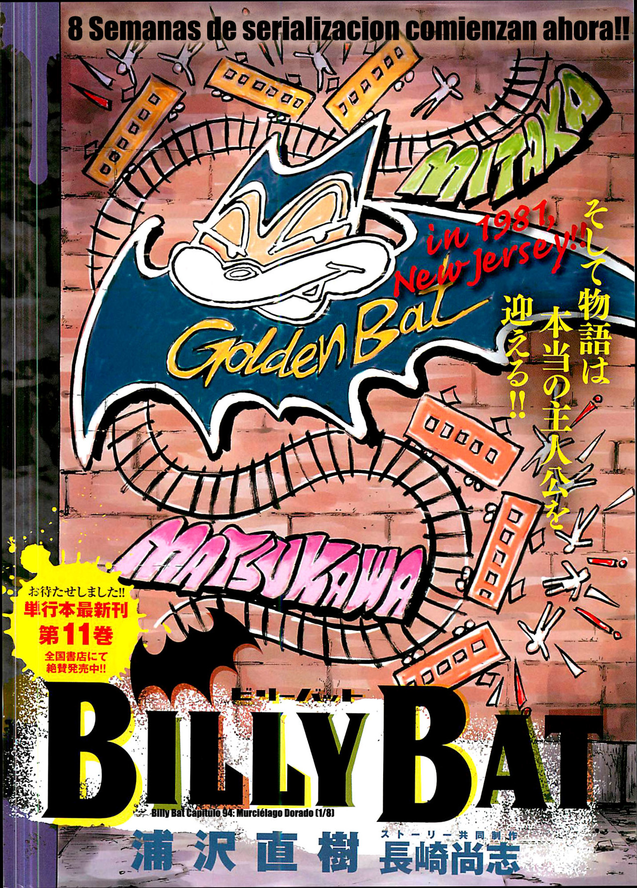 Read Billy Bat (ES) Manga Online
