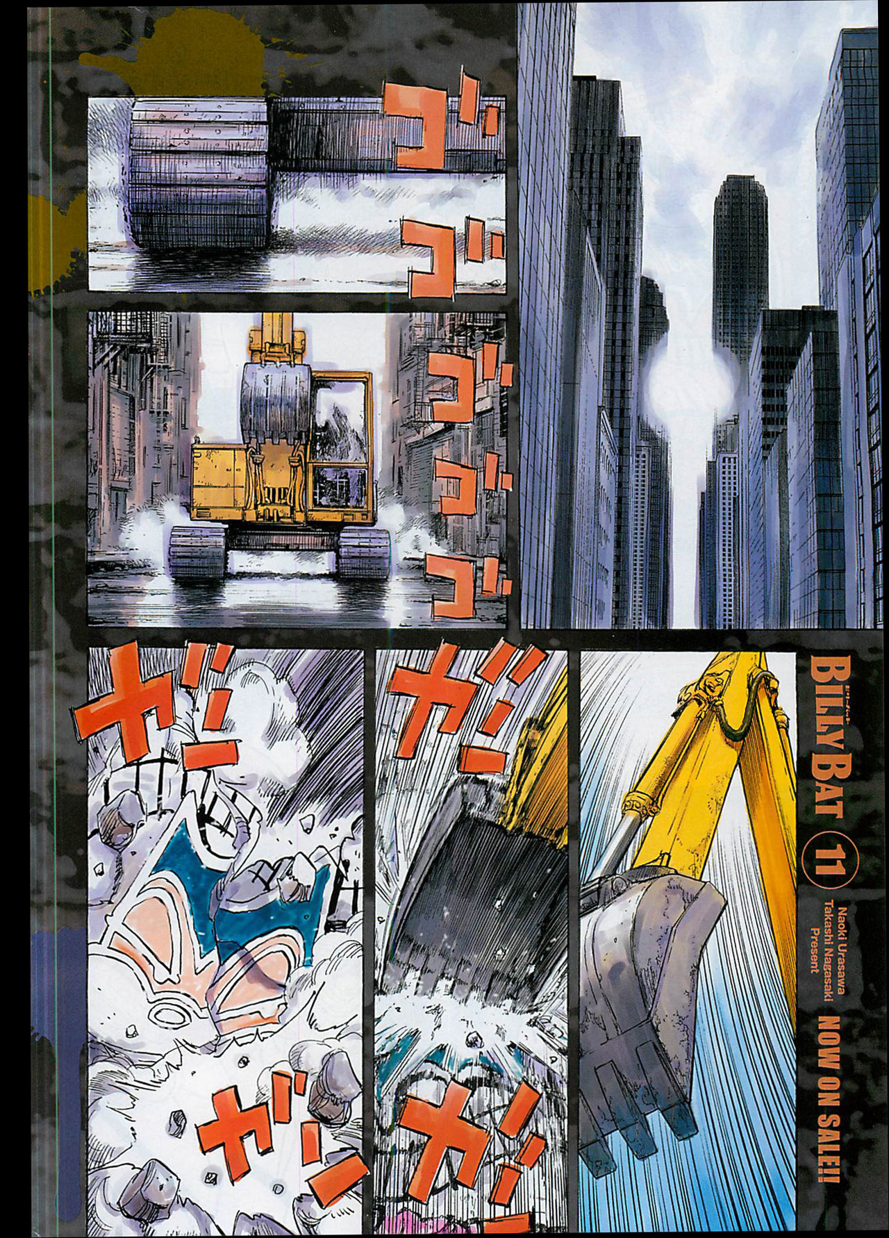 Read Billy Bat (ES) Manga Online