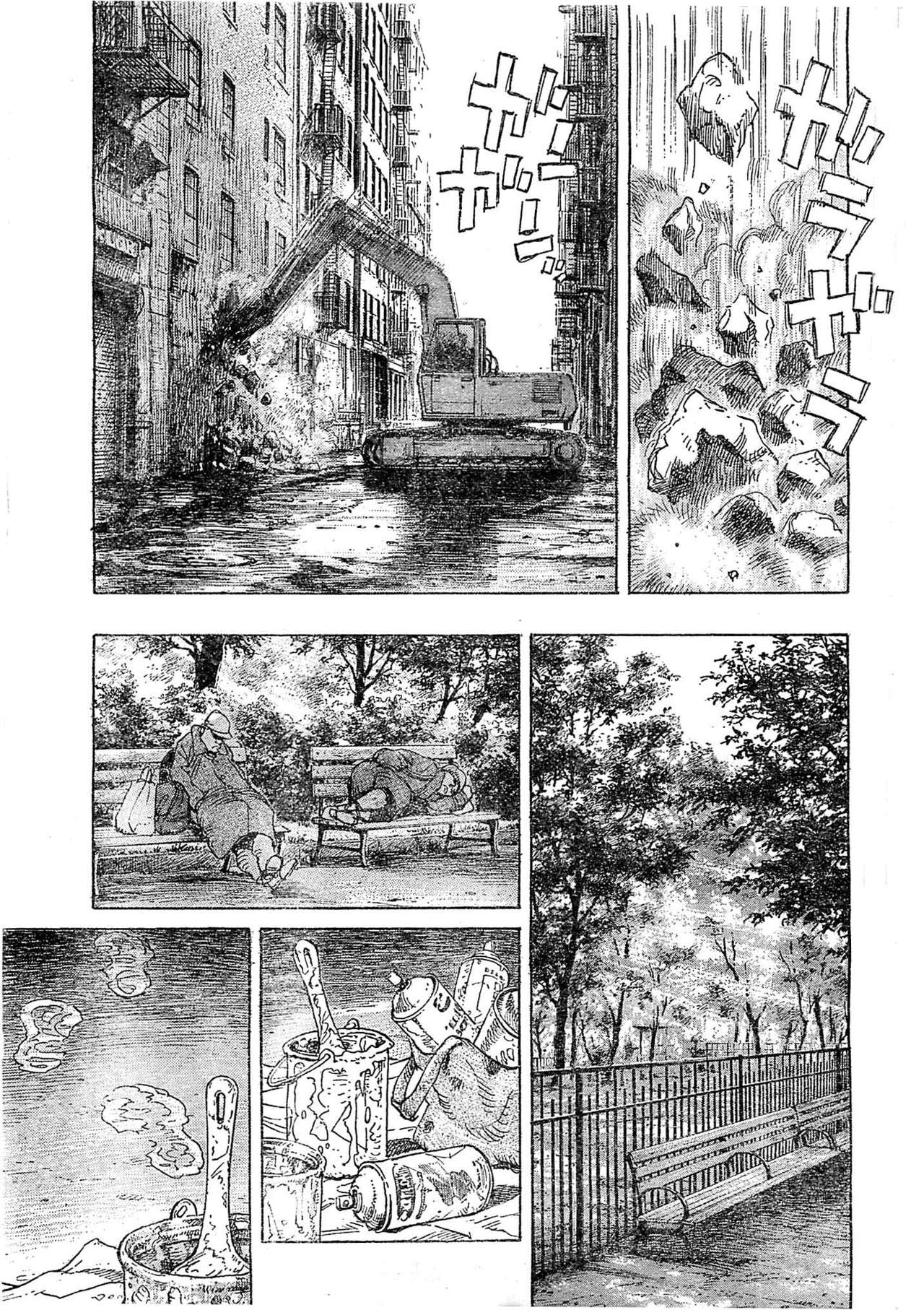 Read Billy Bat (ES) Manga Online
