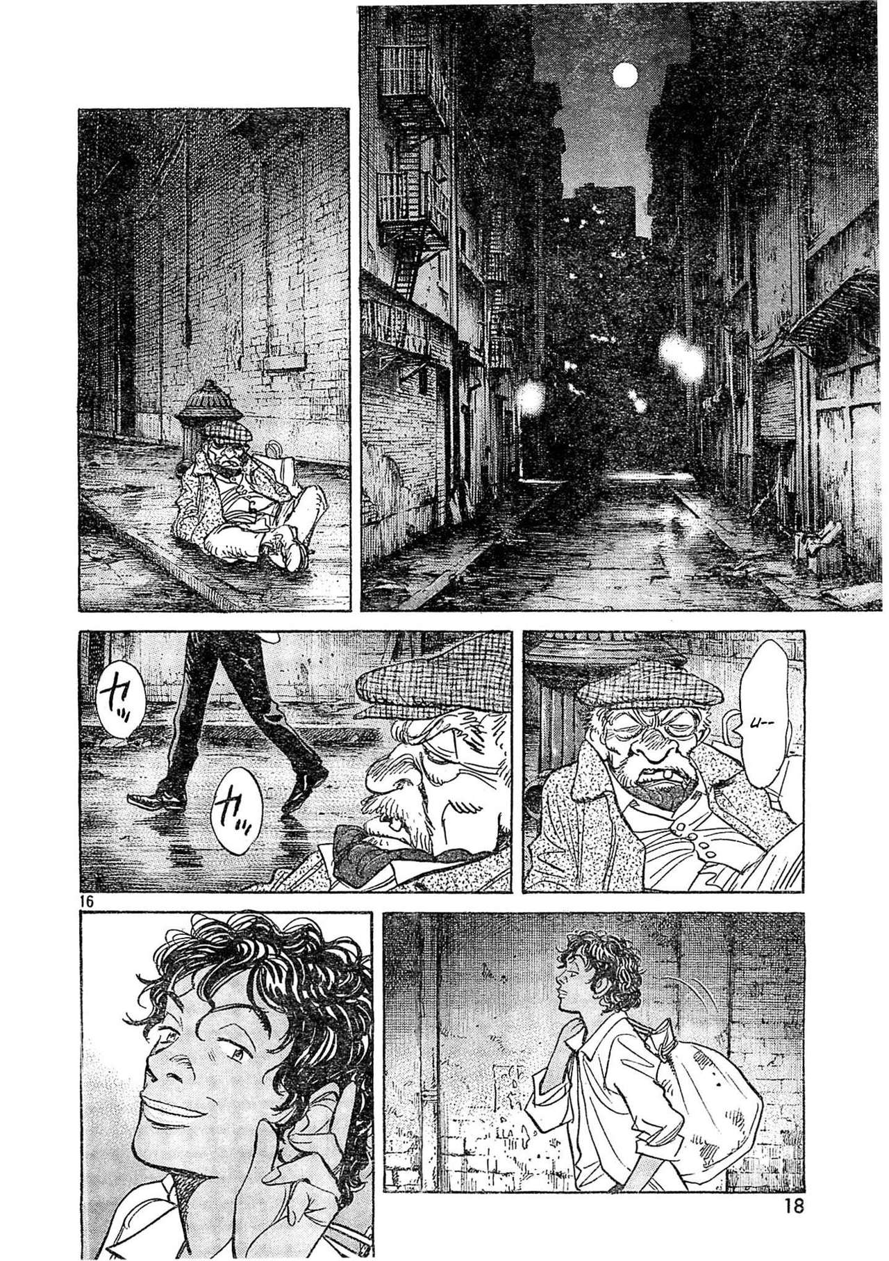 Read Billy Bat (ES) Manga Online