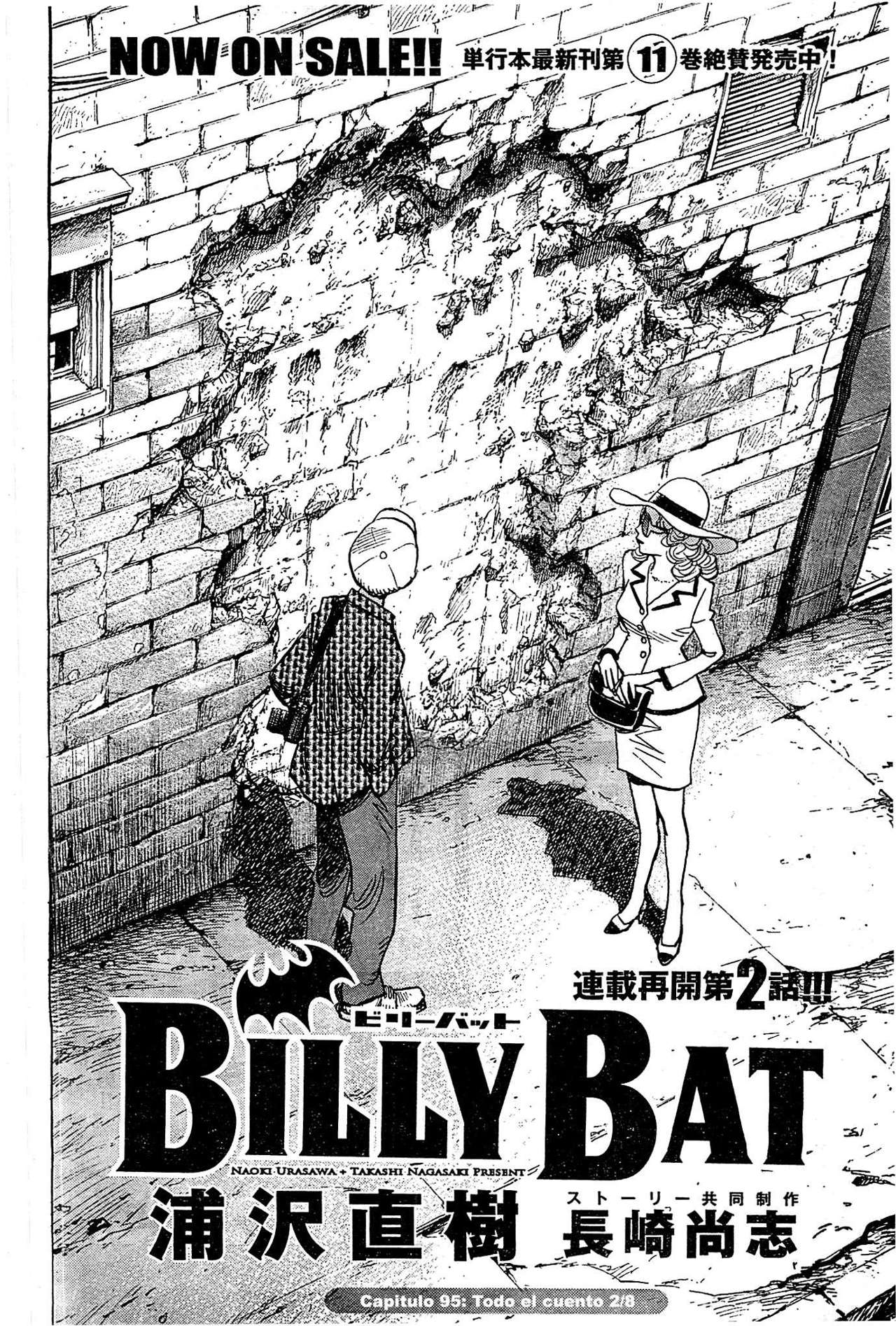 Read Billy Bat (ES) Manga Online