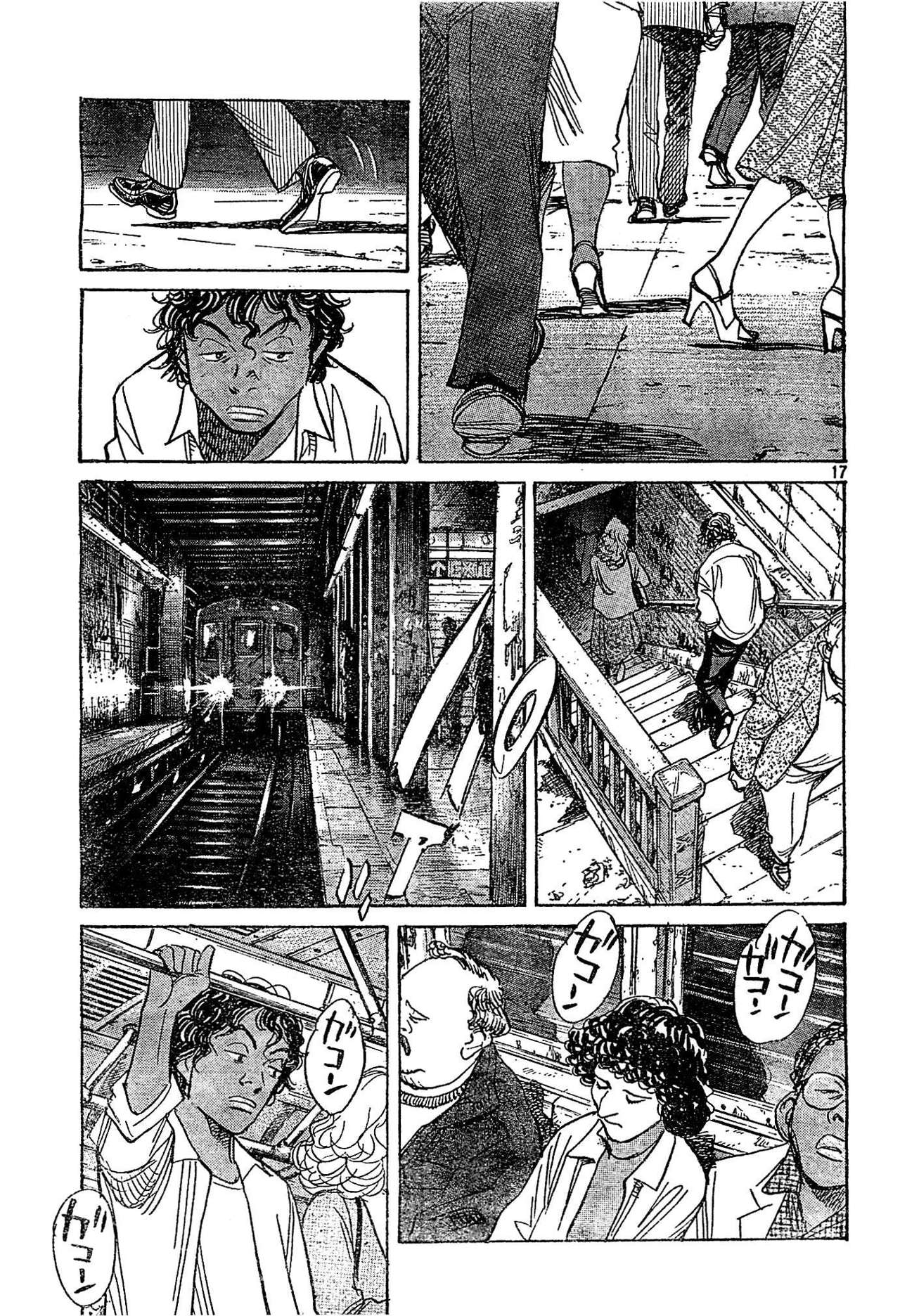 Read Billy Bat (ES) Manga Online
