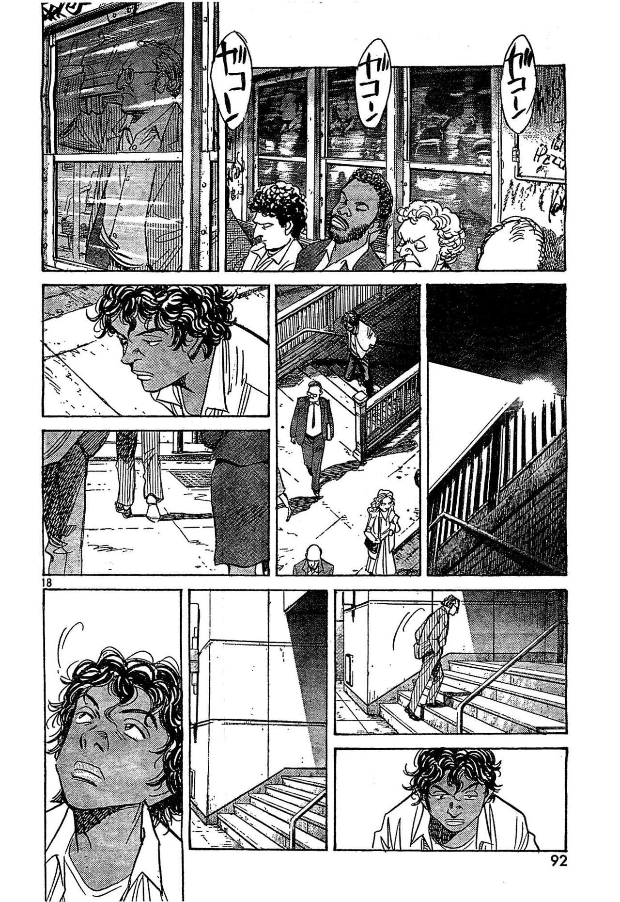 Read Billy Bat (ES) Manga Online
