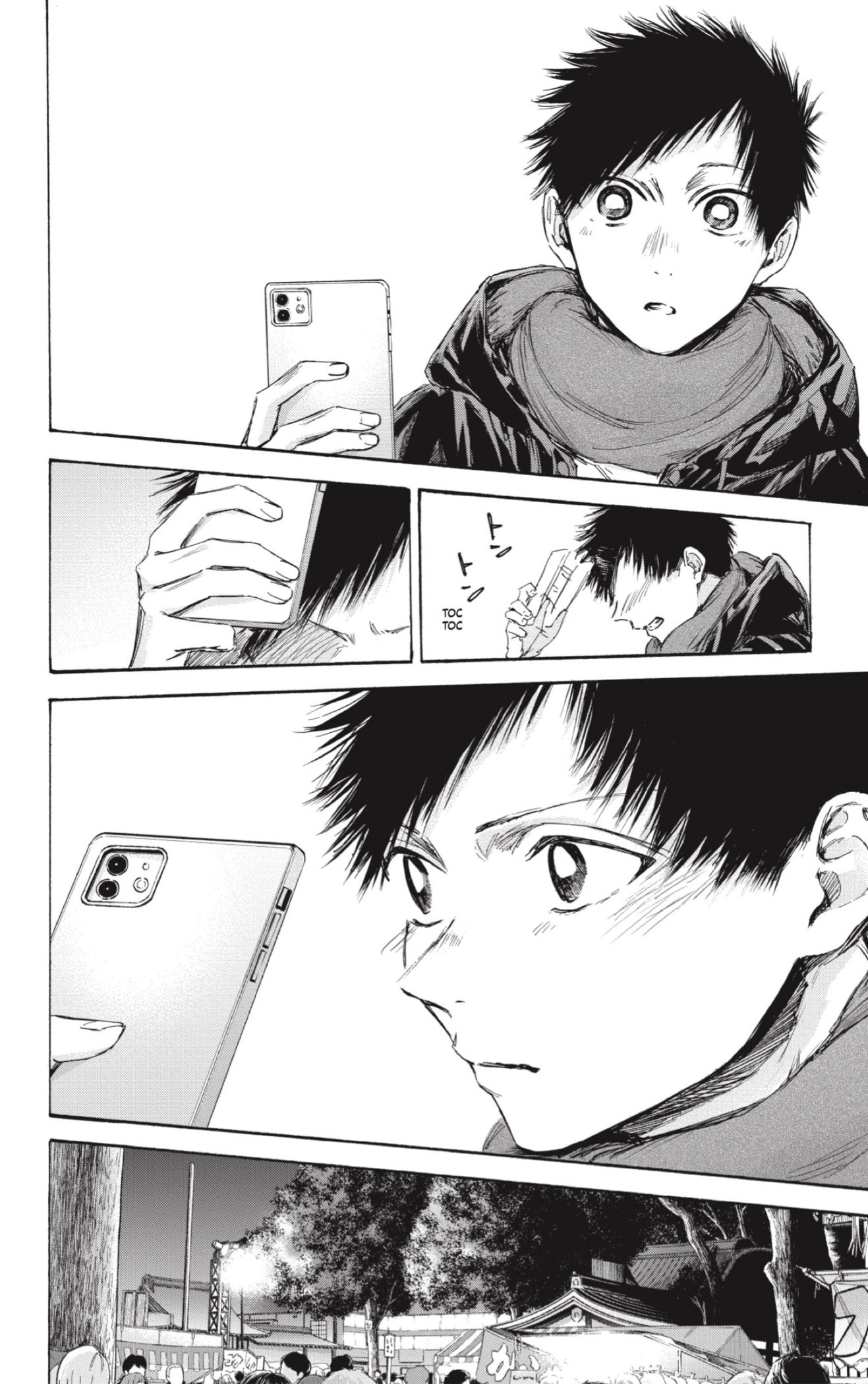 Read Blue Box (ES) Manga Online