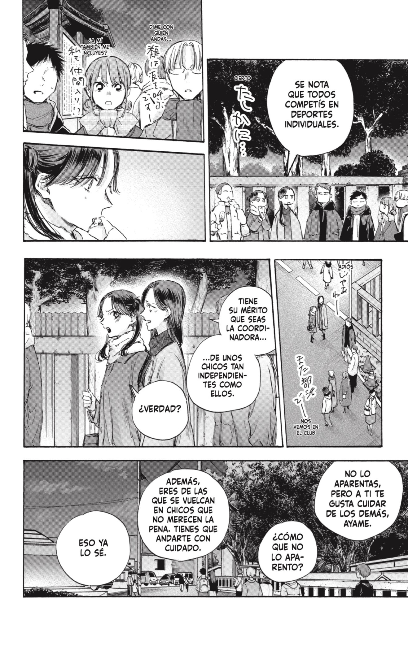 Read Blue Box (ES) Manga Online