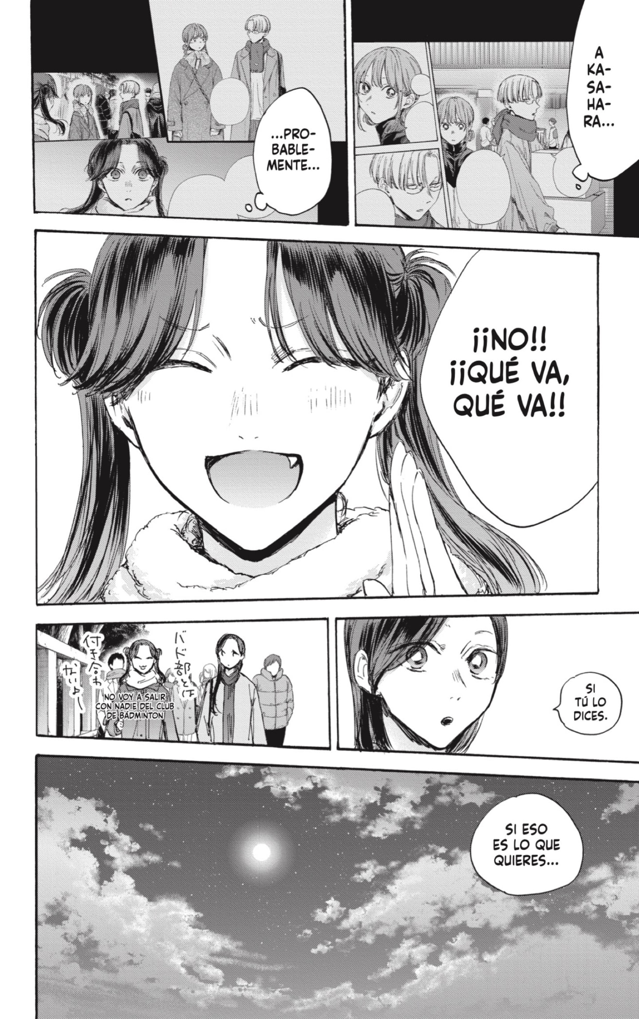 Read Blue Box (ES) Manga Online