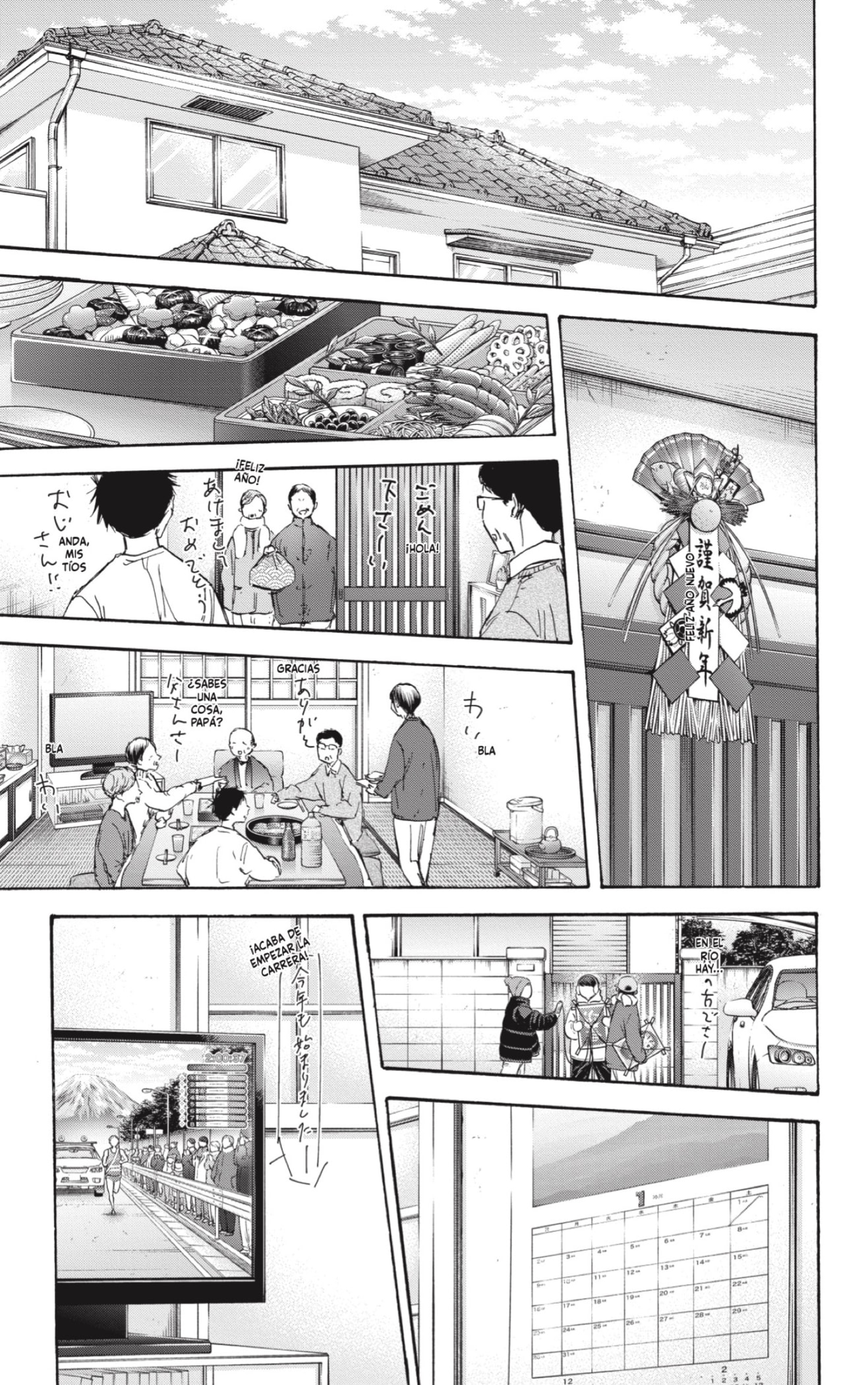 Read Blue Box (ES) Manga Online