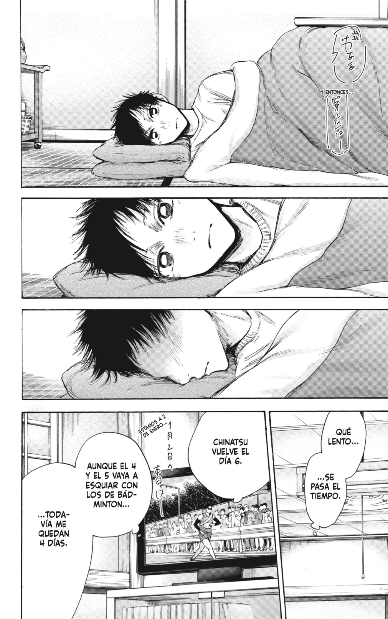 Read Blue Box (ES) Manga Online