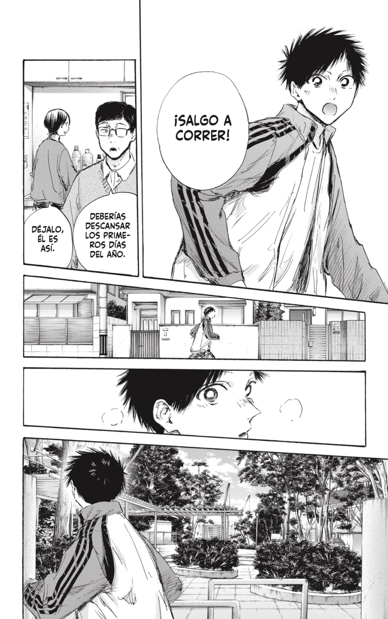 Read Blue Box (ES) Manga Online
