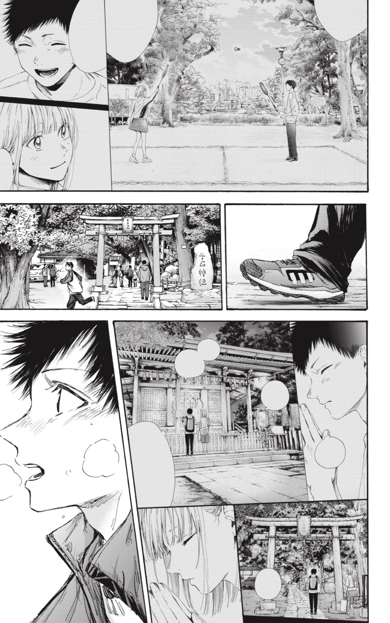 Read Blue Box (ES) Manga Online