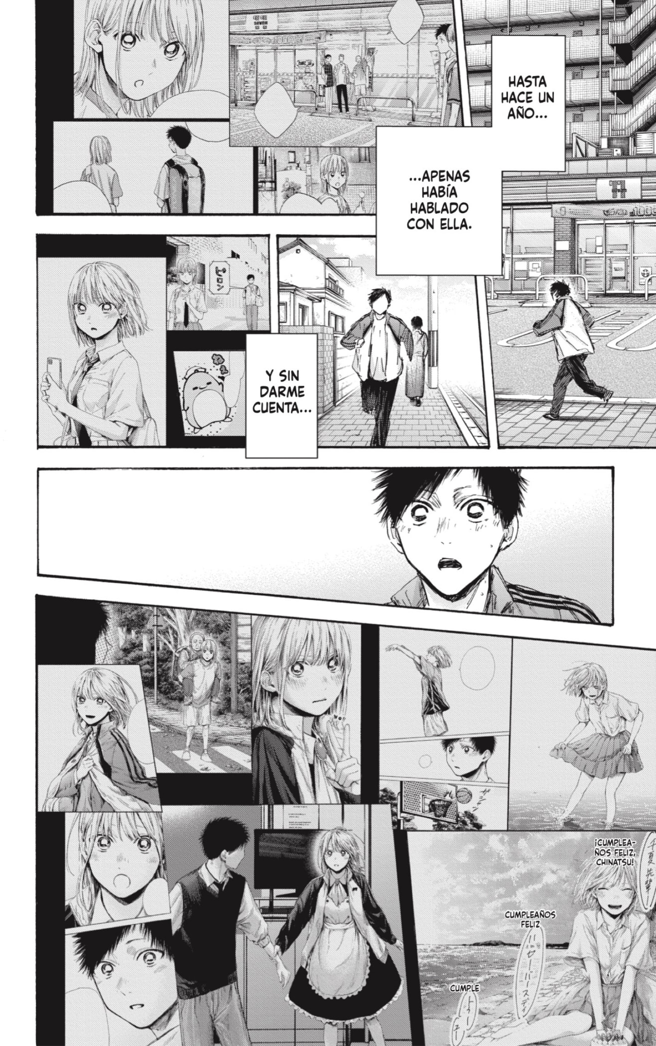 Read Blue Box (ES) Manga Online