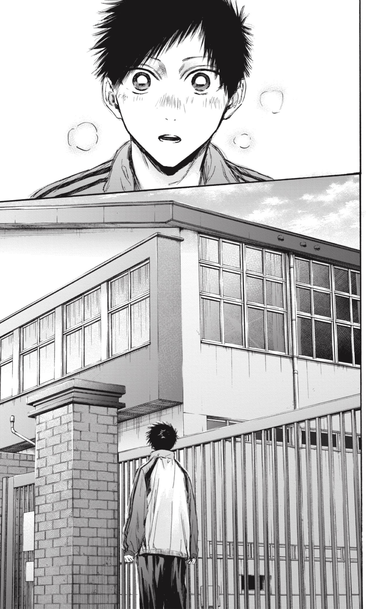 Read Blue Box (ES) Manga Online