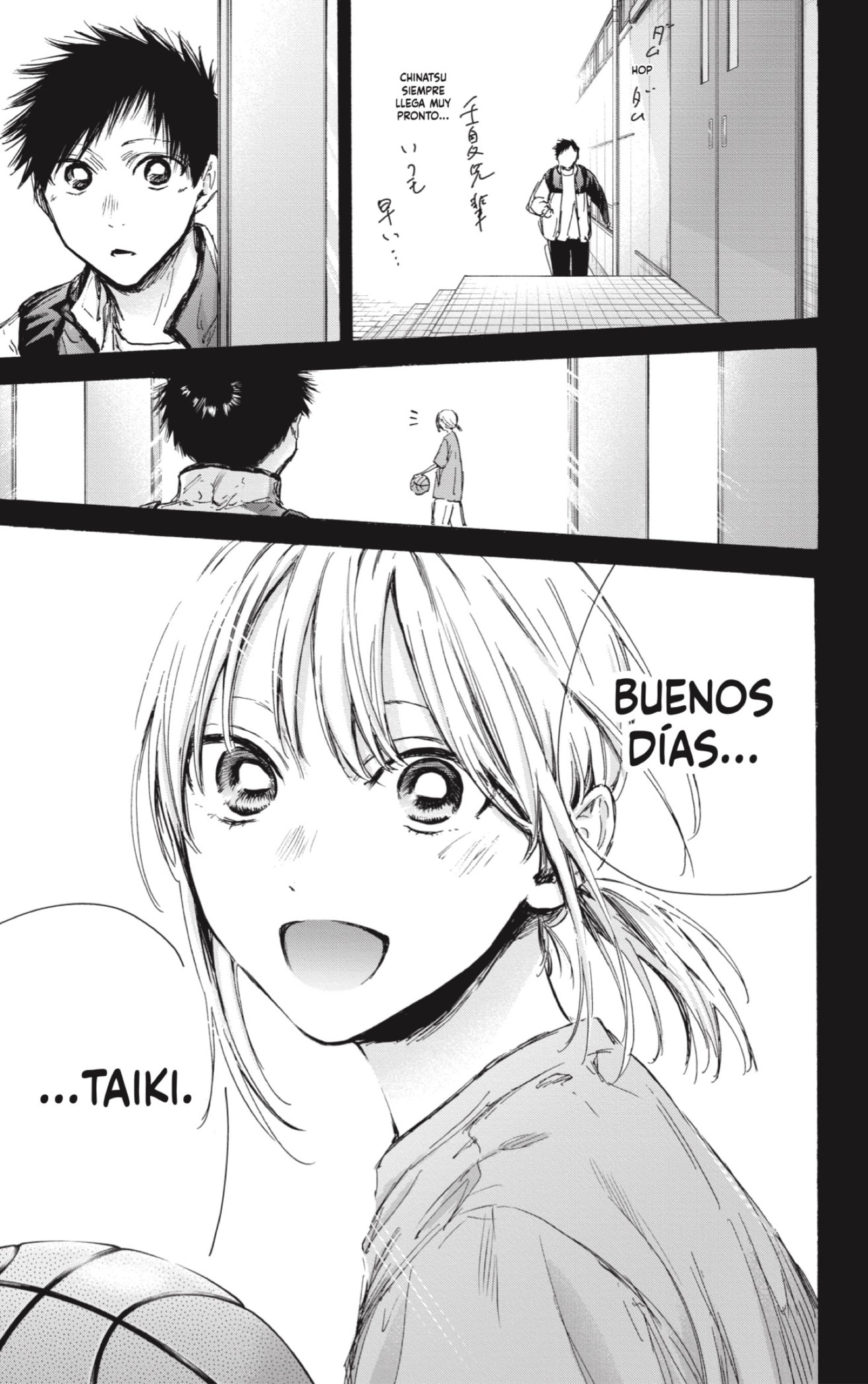 Read Blue Box (ES) Manga Online