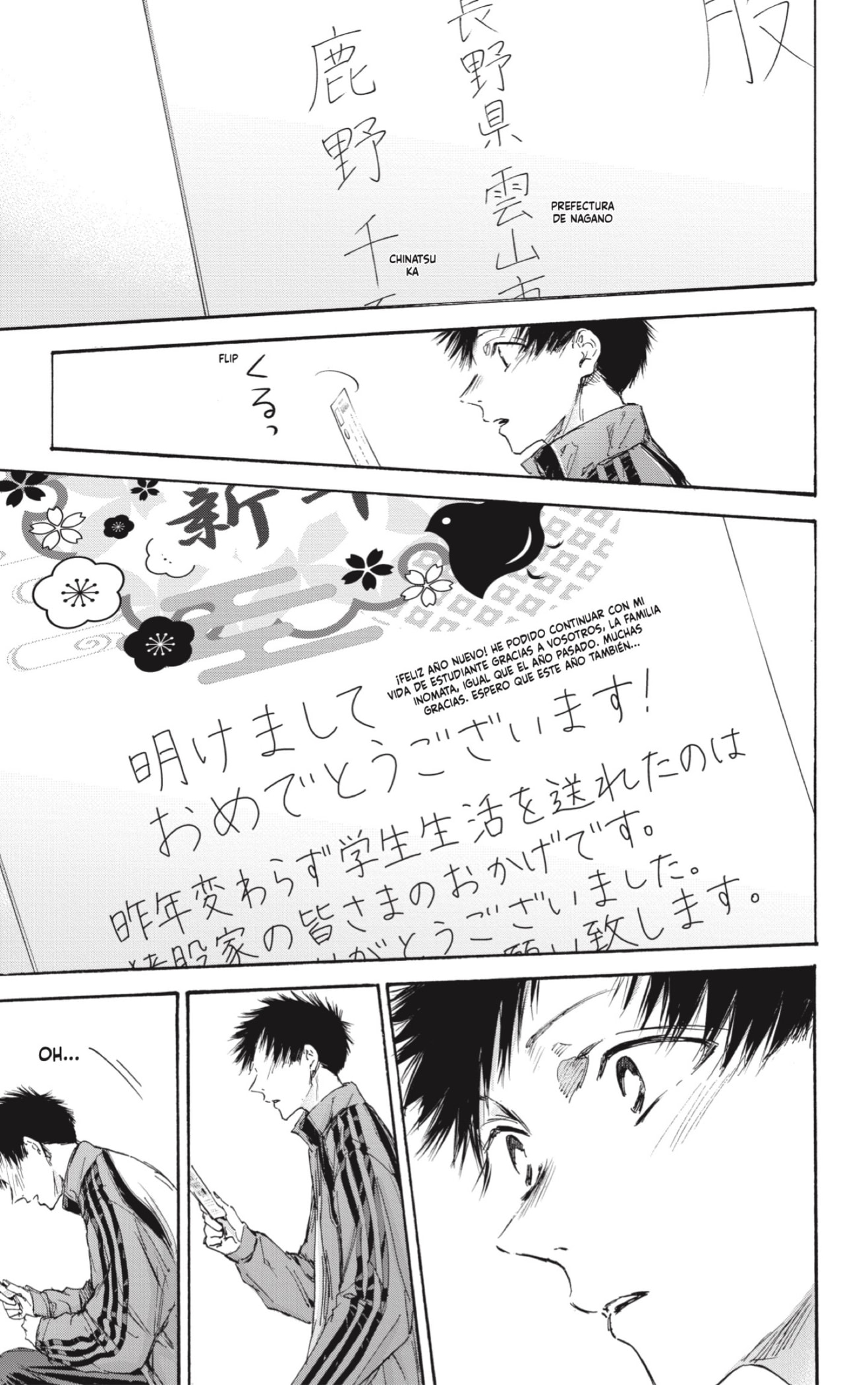 Read Blue Box (ES) Manga Online
