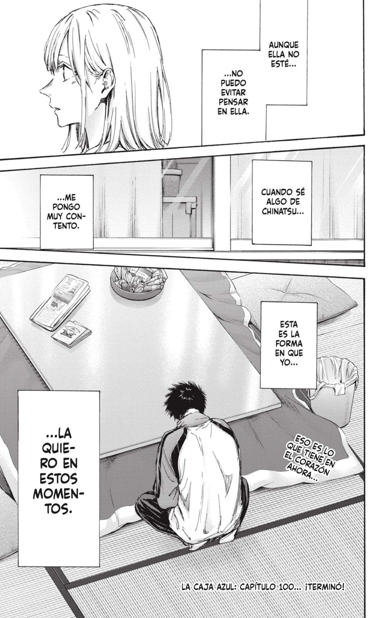 Read Blue Box (ES) Manga Online