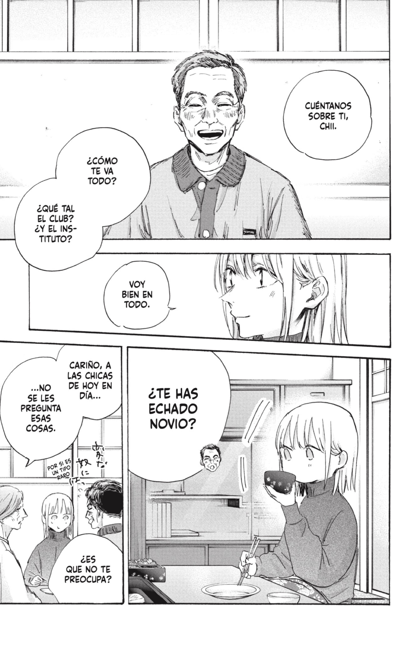 Read Blue Box (ES) Manga Online